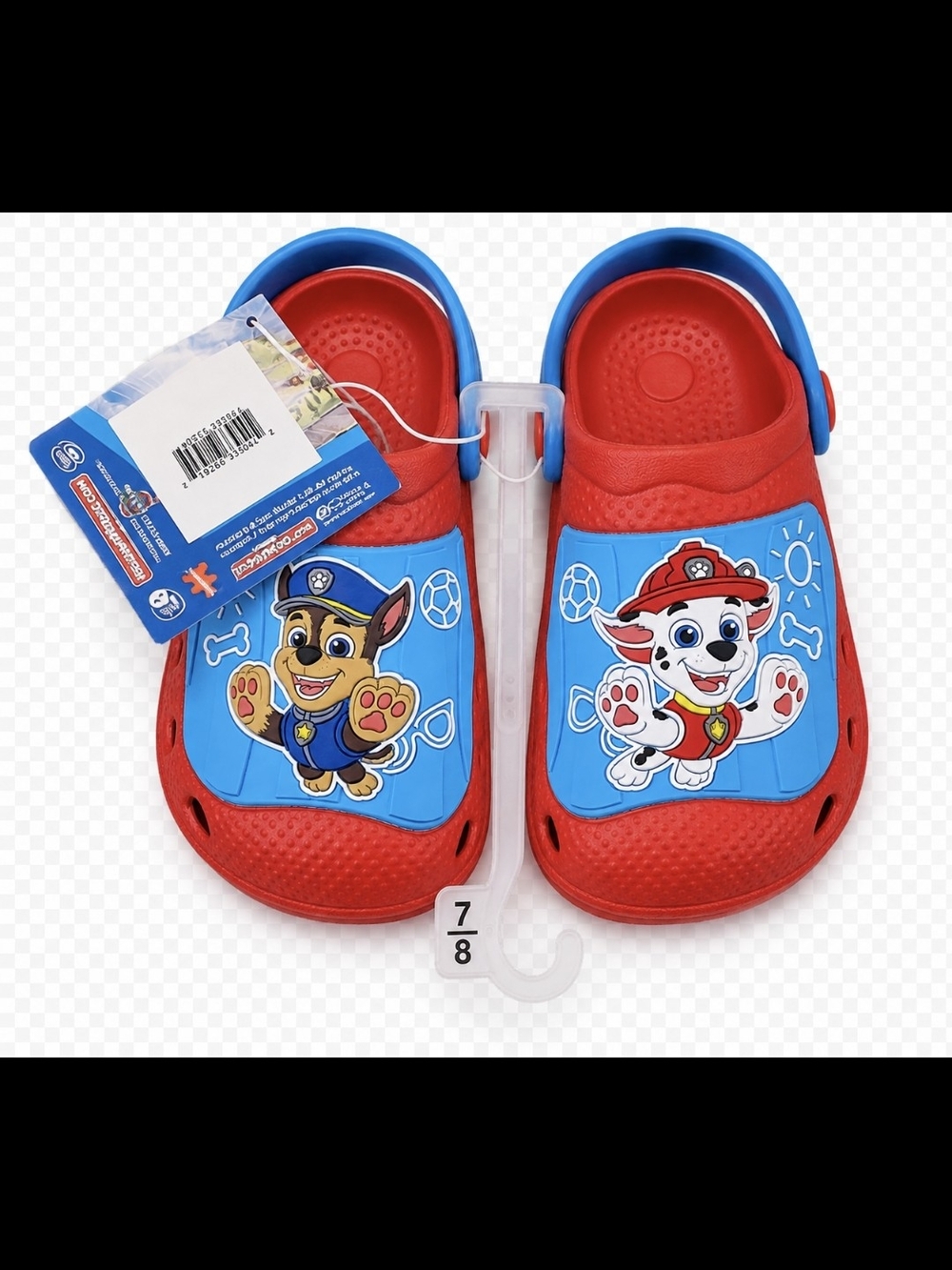 Paw Patrol Red and Blue Kids Slip-On Clogs with Character Art
